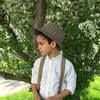 ofir2992003
